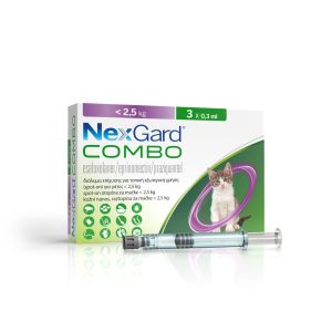 Nexgard Combo za mačke <2,5 kg